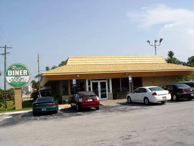 DinerLarge.jpg