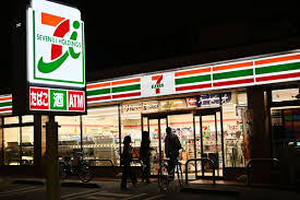 7-eleven2.jpg