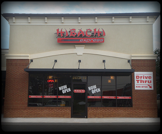 hibachi-express1.jpg